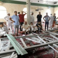 Mosque Suicide Attack