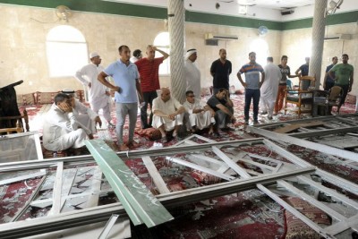 Mosque Suicide Attack