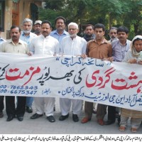 NGO Networks Tragedy Karachi Against Rally