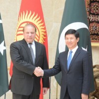 Nawaz Sharif And Sariev Temir