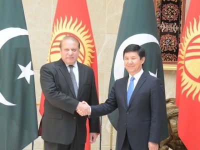 Nawaz Sharif And Sariev Temir