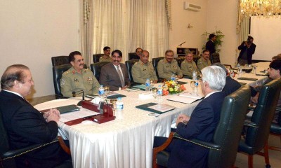 Nawaz Sharif Chaired Meeting