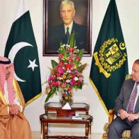 Nawaz Sharif Meeting