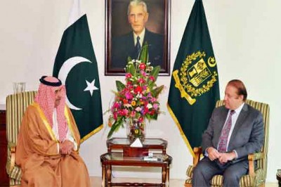 Nawaz Sharif Meeting