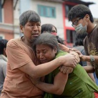 Nepal Earthquake