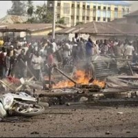 Nigeria Suicide Attack