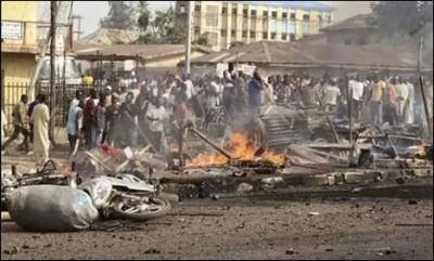 Nigeria Suicide Attack