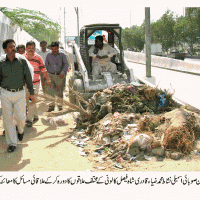 Nishat Zia Qadri Visit