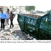 Nishat Zia Qadri Visit