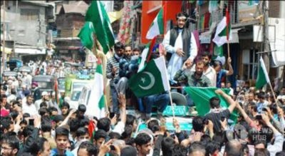 Occupied Kashmir Pakistani Flag