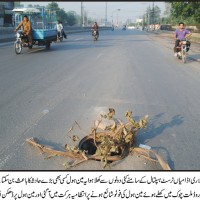 Open Manhole Faisalabad