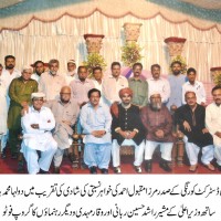 PPP Korangi News