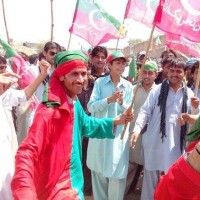 PTI Workers