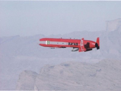 Pakistan Missile ra'ad (Raad)