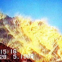 Pakistan Nuclear Explosions