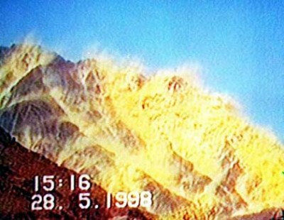 Pakistan Nuclear Explosions