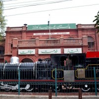 Pakistan Railways