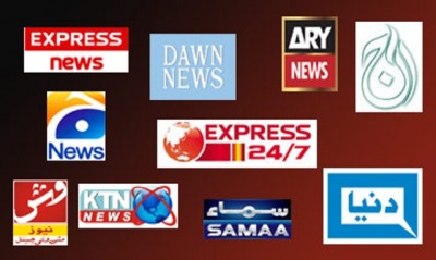 Pakistani Media