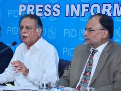 Pervaiz Rashid and Ahsan Iqbal