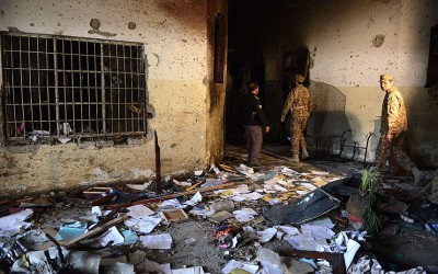 Peshawar Incident