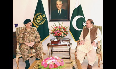 Prime Minister And Army Chief Meeting