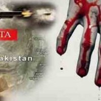 Quetta Firing