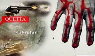 Quetta Firing