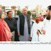 Quratulain Memon Visit