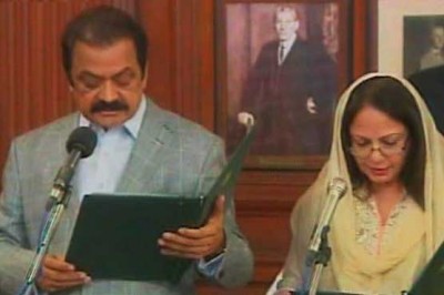 Rana Sanaullah and Dr. Aisha Ghaus