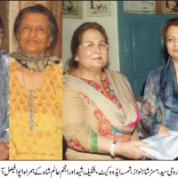 Ruhi Sayed Visit APWA Faisalabad Branch