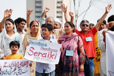  Saraiki People Protest