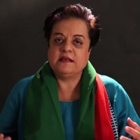 Shireen Mazari