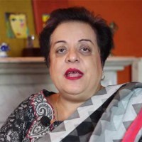 Shireen Mazari