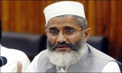 Siraj ul Haq