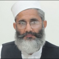 Siraj ul Haq