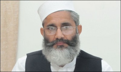 Siraj ul Haq