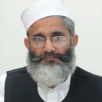 Sirajul Haq