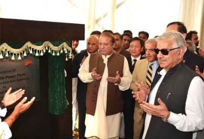 Solar Power Plant Opening