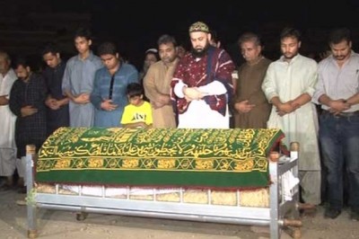 Solat Mirza Funeral