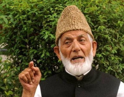  Syed Ali Gilani