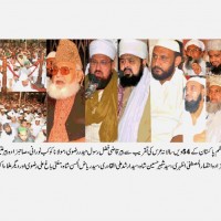 TEHREEK EAHL ESUNNAT PAKISTAN NEWS