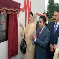 Thalassemia Center Opening