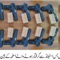 Weapons Smugglers Arrested