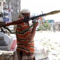 Yemeni Rebels