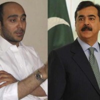 Yousuf Raza Gilani And Son