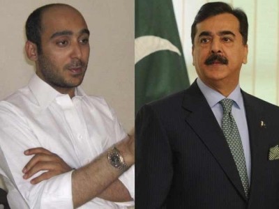 Yousuf Raza Gilani And Son