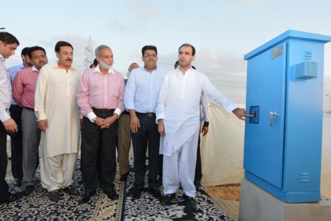 Bahria Town Ali Riaz Malik K Electric Opening