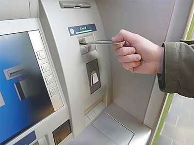 ATM