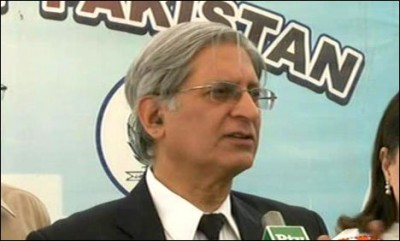 Aitzaz Ahsan