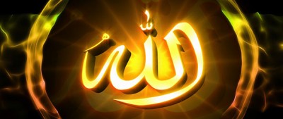 Allah